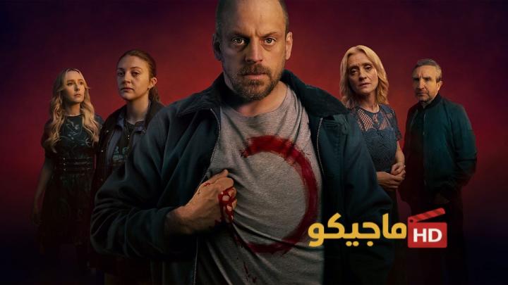 حصرياً | مسلسل Reunion الموسم الاول مترجم بجودة عالية