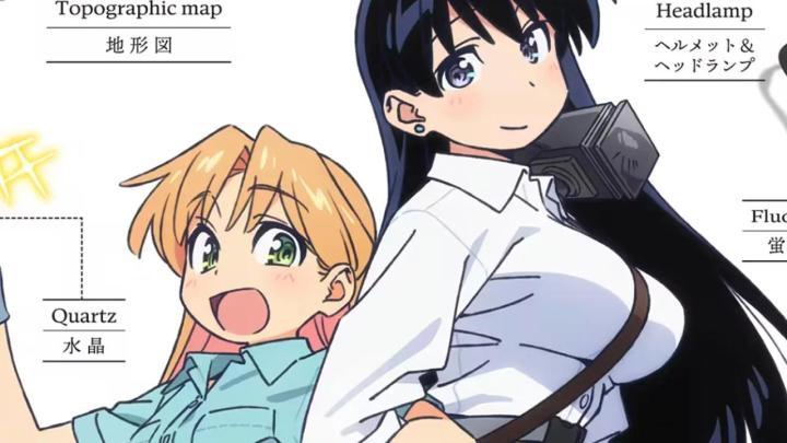 حصرياً | انمي Ruri no Houseki الحلقة 1 مترجمة بجودة عالية
