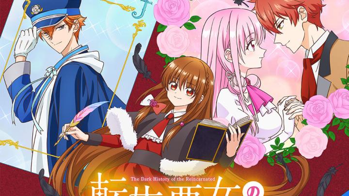 حصرياً | انمي Tensei Akujo no Kuro Rekishi الموسم الاول مترجم بجودة عالية