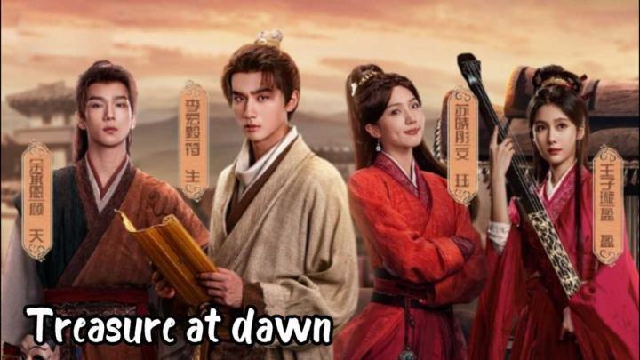 حصرياً | مسلسل كنز عند الفجر Treasure at Dawn الحلقة 11 مترجمة بجودة عالية