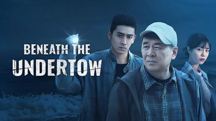 حصرياً | مسلسل تحت التيار السفلي Beneath the Undertow الحلقة 12 مترجمة بجودة عالية
