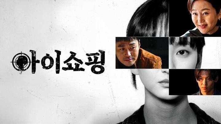 حصرياً | مسلسل المعيبون The Defects الحلقة 4 الرابعة مترجمة HD بجودة عالية