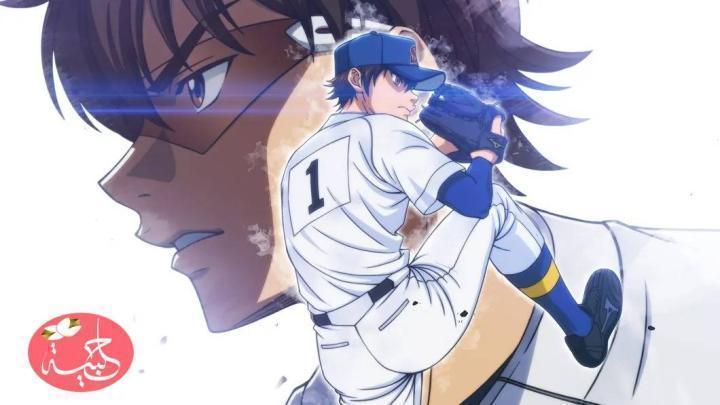 انمي Diamond no Ace الموسم الرابع الحلقة 9 التاسعة مترجمة