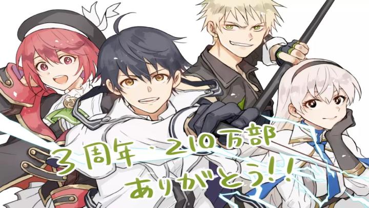 حصرياً | انمي Mikata ga Yowasugite Hojo Mahou مترجم بجودة عالية