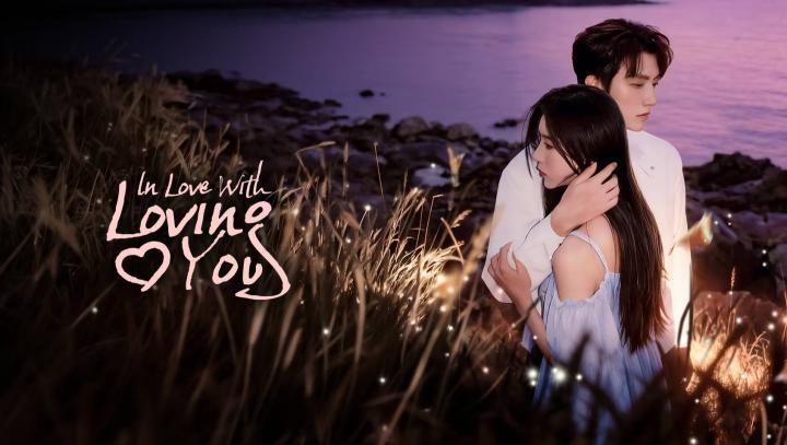 مسلسل وقعت في حبي لك In Love with Loving You الحلقة 5 الخامسة مترجمة