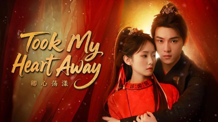 حصرياً | مسلسل من اخذ قلبي Who Took My Heart Away الحلقة 21 مترجمة بجودة عالية