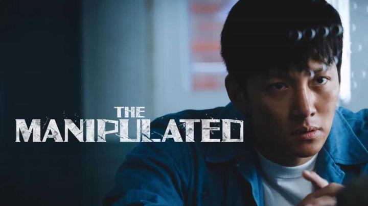 حصرياً | مسلسل المتلاعب به The Manipulated الحلقة 8 مترجمة بجودة عالية