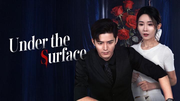 حصرياً | مسلسل تحت السطح Under the Surface الحلقة 22 مترجمة بجودة عالية