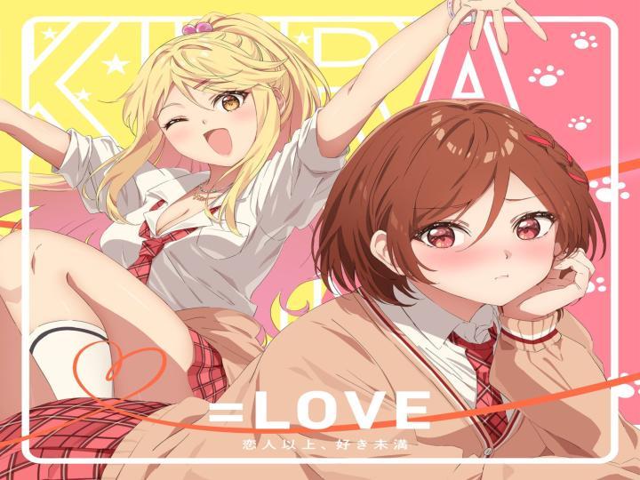 حصرياً | انمي Kurakon الحلقة 12 مترجمة بجودة عالية