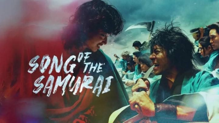 مسلسل ترنيمة الساموراي Song of the Samurai الحلقة 4 مترجمة