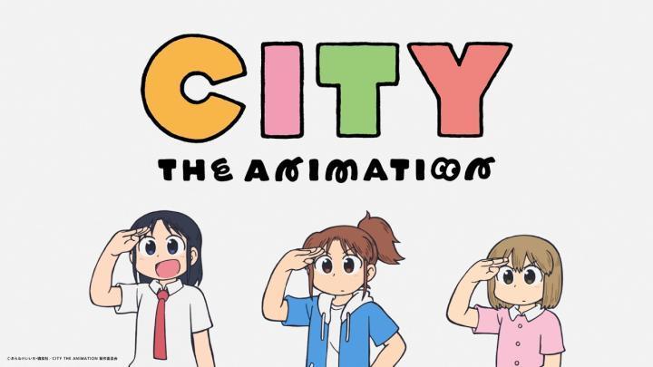 حصرياً | انمي City The Animation الحلقة 2 مترجمة بجودة عالية