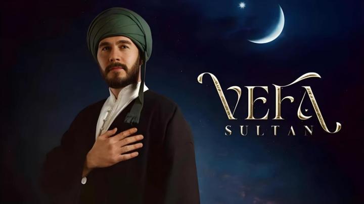 مسلسل وفا سلطان 2 الحلقة 2 الثانية مترجمة