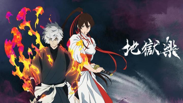 انمي Jigokuraku الموسم الثاني الحلقة 4 الرابعة مترجمة