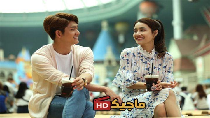 حصرياً | مسلسل شباب دائم Forever Young الحلقة 3 الثالثة مترجمة بجودة عالية