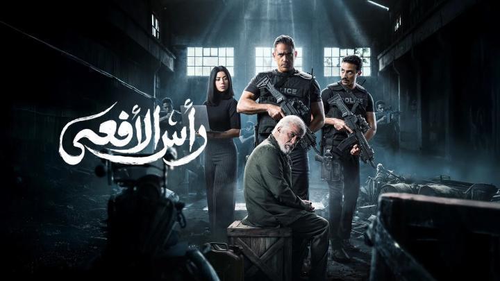 مسلسل رجال الظل: عملية رأس الأفعى الحلقة 8 الثامنة