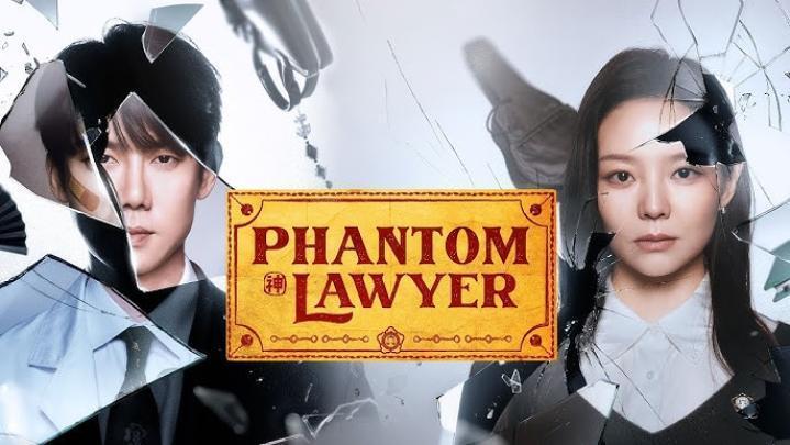 مسلسل Phantom Lawyer الحلقة 3 الثالثة مترجمة