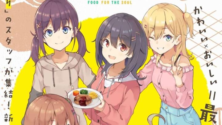 حصرياً | انمي Hibi wa Sugiredo Meshi Umashi الحلقة 1 مترجمة بجودة عالية