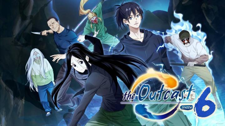 انمي Hitori No Shita الموسم السادس الحلقة 23 الثالثة والعشرون مترجمة HD