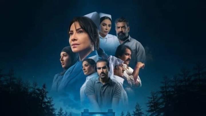 مسلسل سستر فخرية الحلقة 4 الرابعة HD