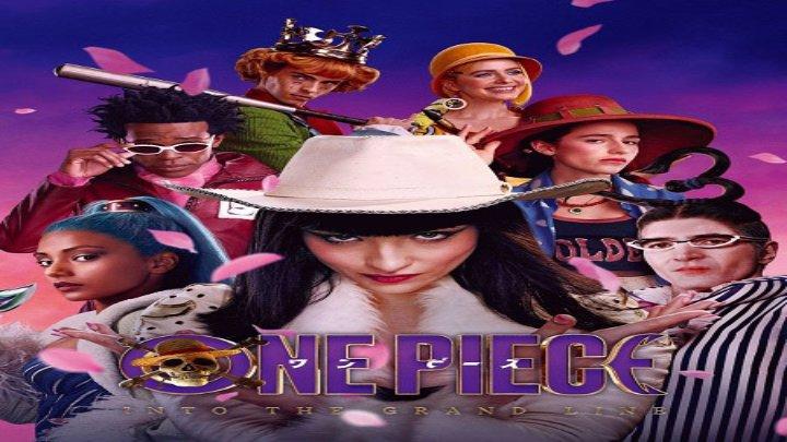 مسلسل One Piece الياباني الموسم الثاني مترجم كامل