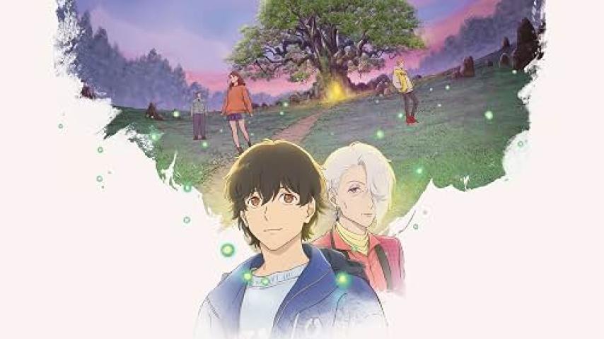فيلم Kusunoki no Bannin مترجم HD