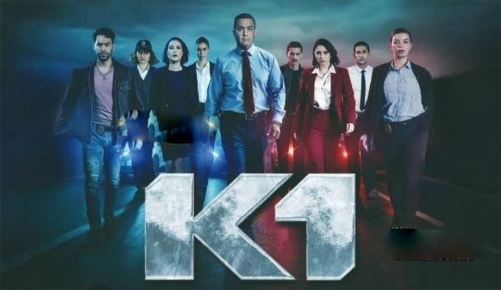 مسلسل كي وان الحلقة 4 الرابعة